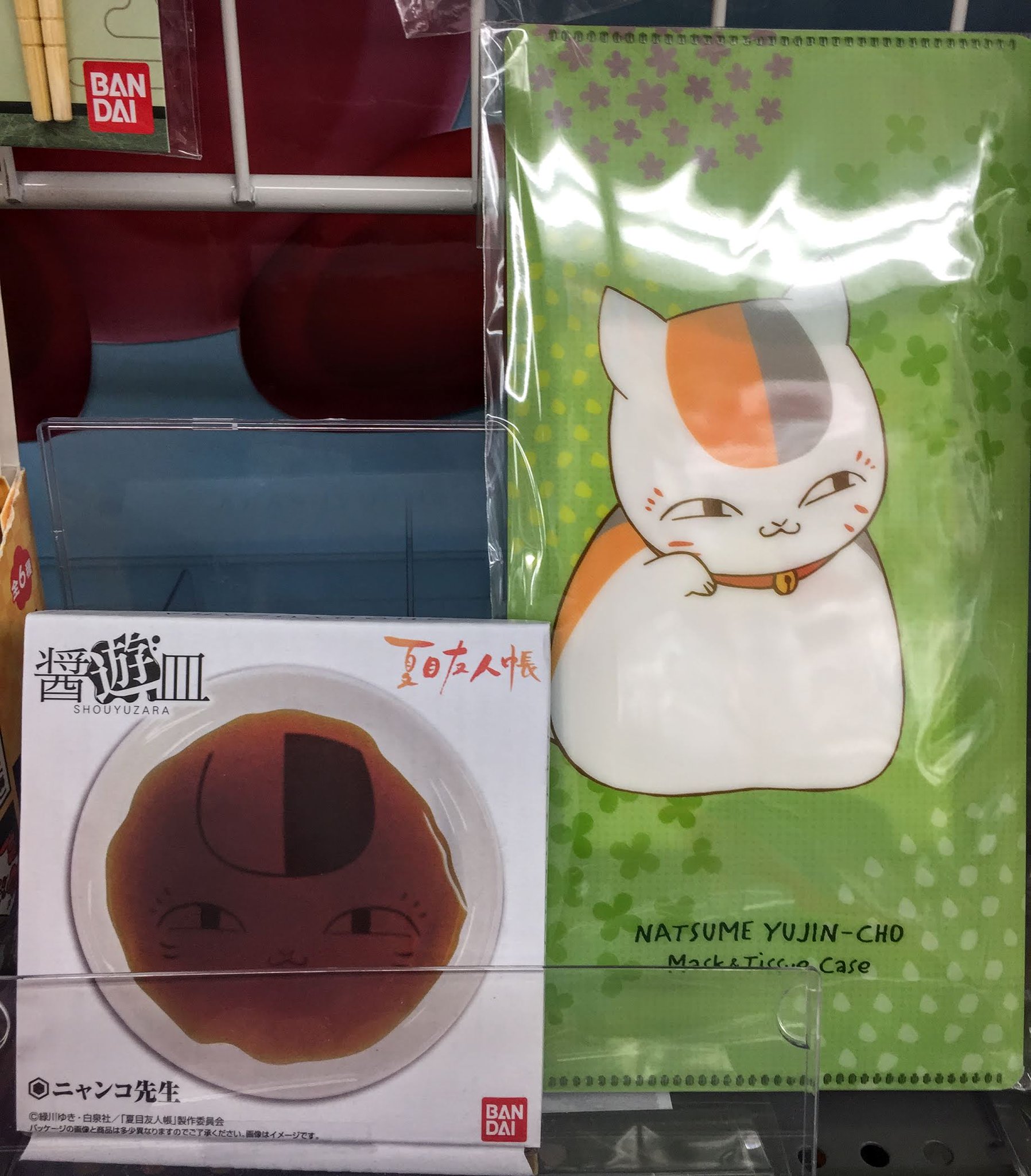 アニメイト横須賀 グッズ入荷情報 夏目友人帳 グッズ各種が本日再入荷いたしましたスカ キャラグッズ売り場にて発売中でスカ 夏目友人帳 アニメイト横須賀 グッズ入荷情報 夏目友人帳 グッズ各種が本日再入荷いたしましたスカ キャラグッズ売り場にて発売中でスカ 夏目友人帳