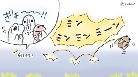 しらす隊のtwitterイラスト検索結果 古い順