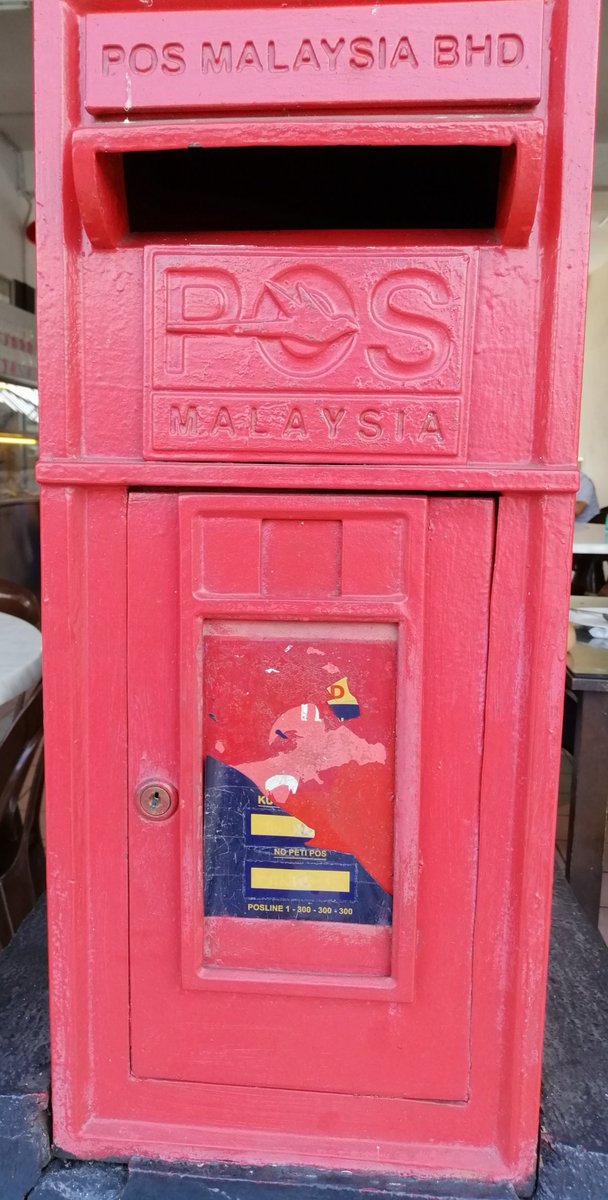 Peti Surat Pos Malaysia malayporo