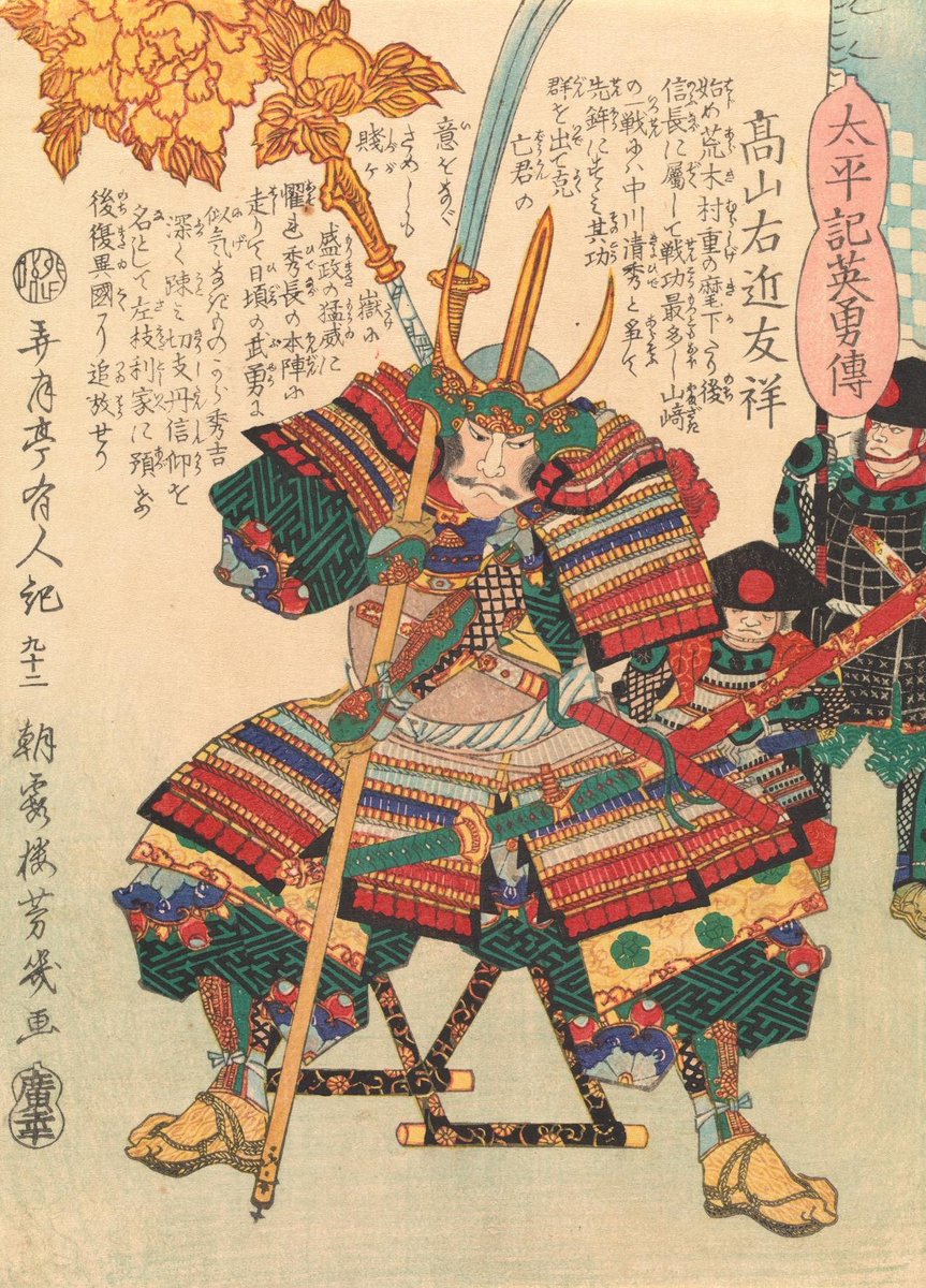 For refusing to renounce Catholicism, the “Samurai of Christ” Blessed Justo Takayama Ukon—Daimyo of Takatsuki and Akashi—was stripped of his lands and ultimately exiled, dying at Manila in 1615.