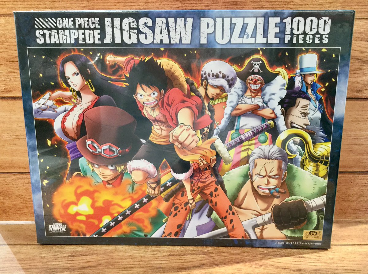 One Piece 麦わらストア福岡店 再入荷 パズル 1000ピース 劇場版 One Piece Stampede 大戦炎上 3 0円 税 好評発売中 麦わらストア Onepiece One Piece 麦わらストア福岡店 再入荷 パズル 1000ピース 劇場版 One Piece Stampede 大戦炎上 3 0円 税 好評発売中 麦わらストア Onepiece