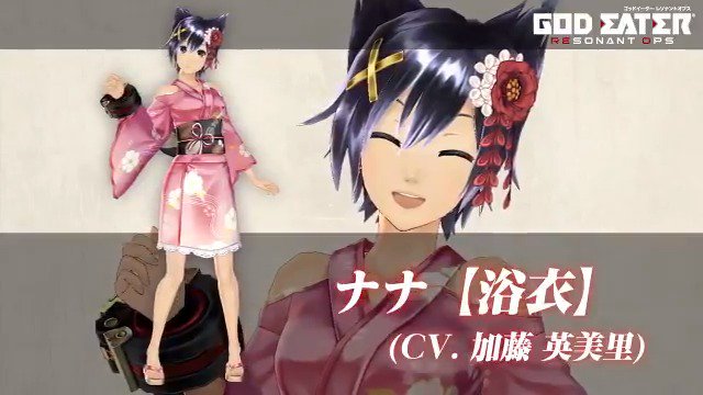 ゴッドイーター レゾナントオプス情報局さん がハッシュタグ レゾナントオプス をつけたツイート一覧 3 Whotwi グラフィカルtwitter分析