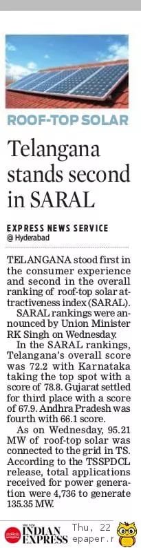 KTRBRS's tweet photo. Proud that Telangana has ramped up its solar power from mere 30MW at the time of formation of state, to 3700MW plus in a short span

Recent report released by Union Minister RK Singh puts Telangana 2nd in the country in SARAL &amp; more importantly on top spot in consumer experience https://t.co/gDJZ1cvfzS