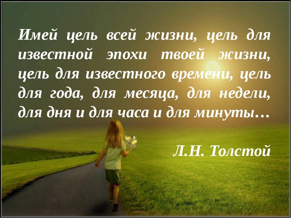 �������� ����������, �������� � ���� � �����