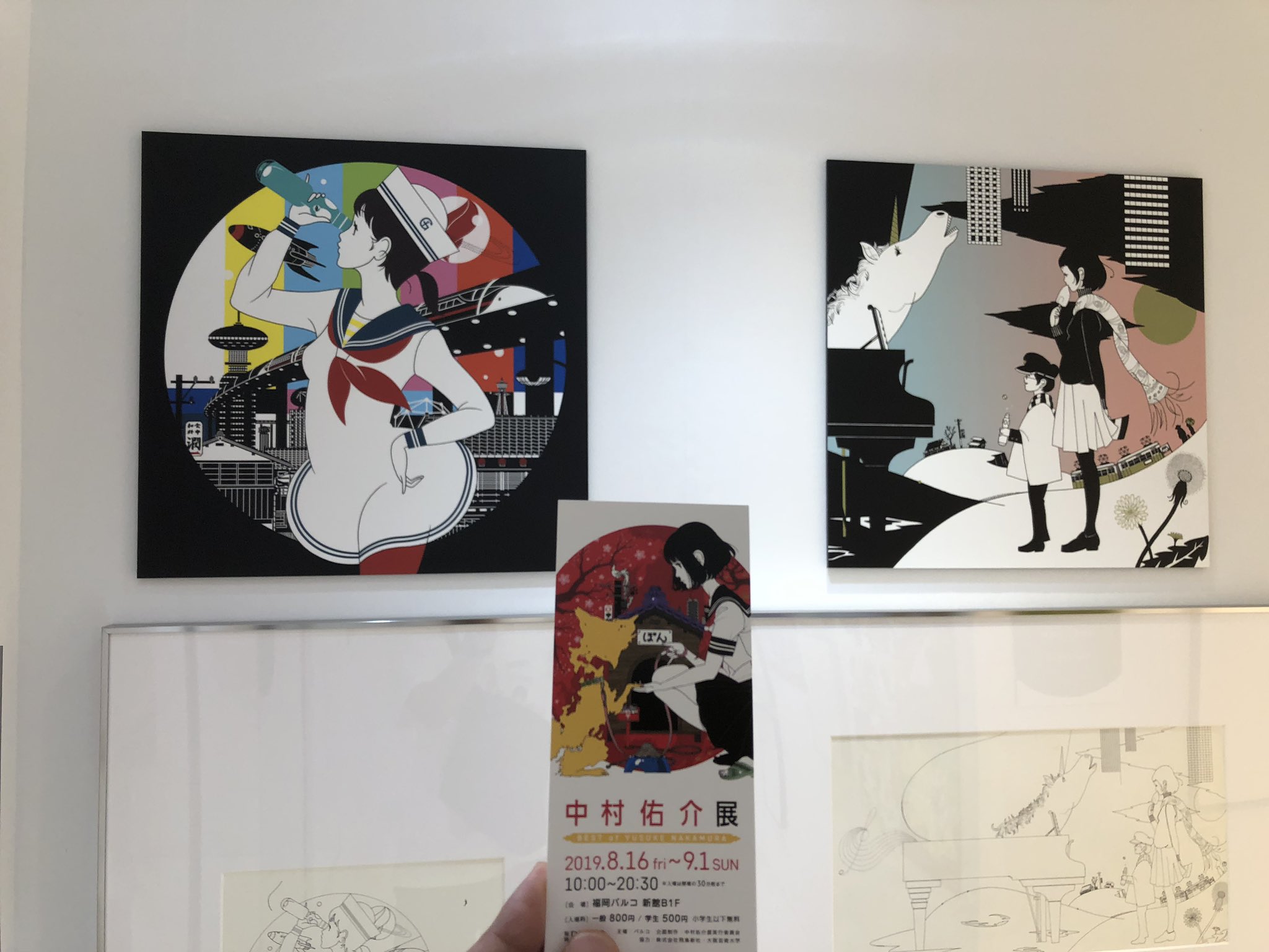 Romu スマホの待ち受けにしてた絵が生で見れるとは 久々興奮した 中村さんの絵やっぱ好きだわ 中村佑介展 T Co Krpmyzvhdh Twitter