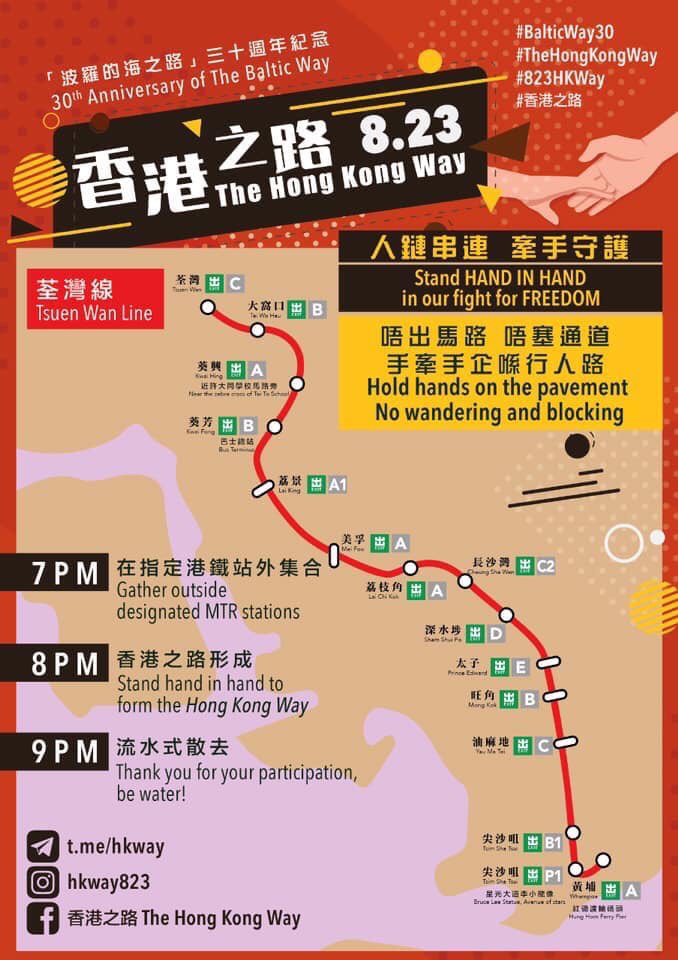 ECoXi6UU4AADpj6?format=jpg&name=large