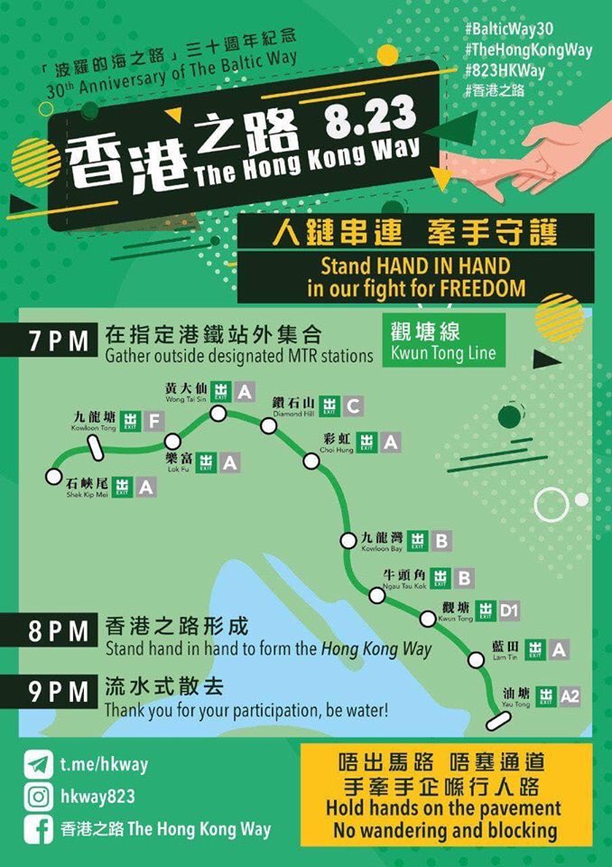 ECoXi9LUIAE6BkP?format=jpg&name=medium