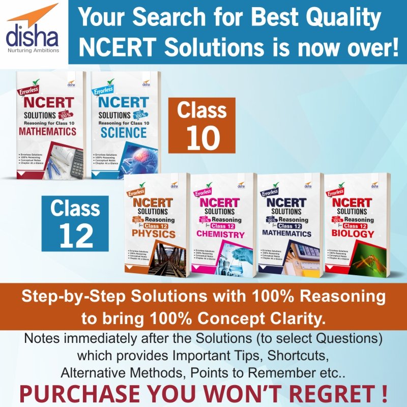 Disha_Books's tweet image. #ncertsolutions #mathematics #science #physics #chemistry #biology 
Wondering how to understand the concepts of NCERT books?
Find all you need below.
And for more, Click at: 
amzn.to/2M1Tw4k