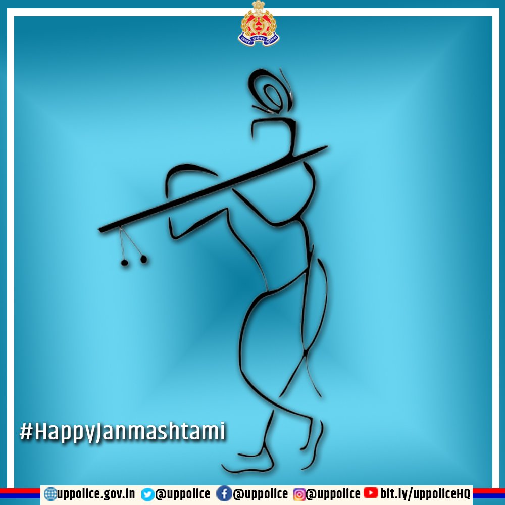 आप सभी को कृष्ण जन्माष्टमी की हार्दिक शुभकामनाएं #HappyJanmashtami