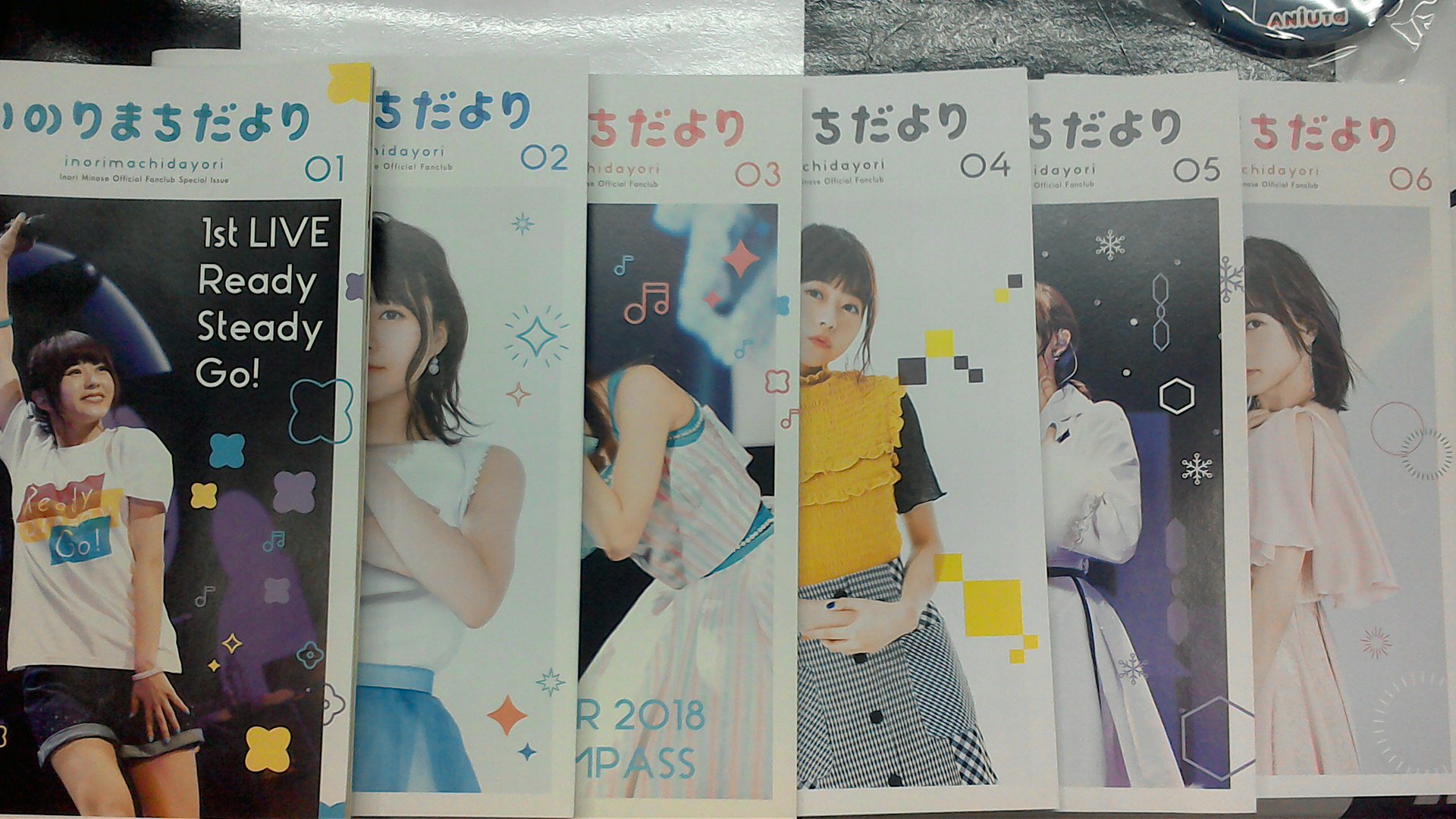 K Books 秋葉原 ライブ2 水瀬いのり ファンクラブ会報が 1 6まで入荷しました 会報フォルダ買取募集中 K Books 秋葉原 ライブ2 水瀬いのり ファンクラブ会報が 1 6まで入荷しました 会報フォルダ買取募集中