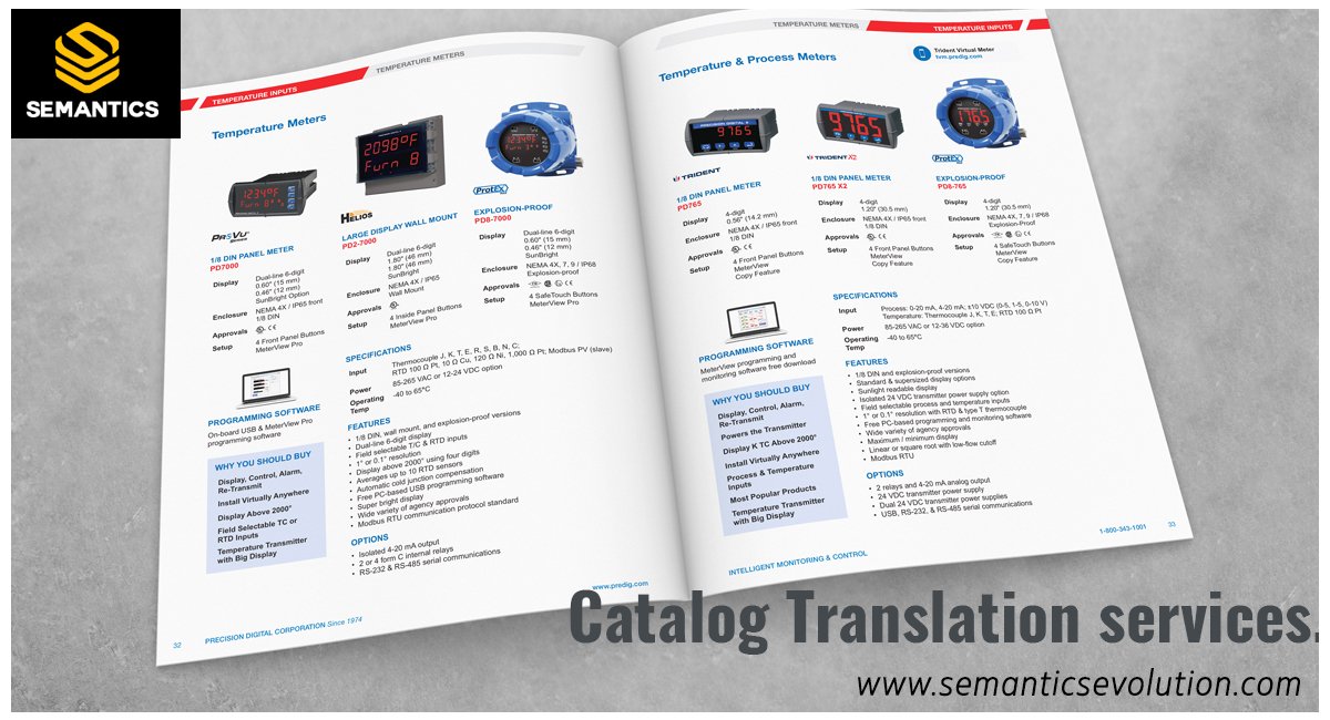 pdf acoustic remote