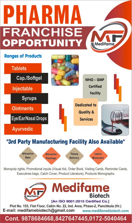 Pharmaview1's tweet photo. https://t.co/gbplS4SKAl

#Pharma #Manufacturer in #Haryana #MedifameBiotech #Panchkula

Medifame Biotech is one of the leading #PharmaManufacturerinHaryana budding pharma manufacture and trading company offering a wide range of pharma https://t.co/9U1r88fF5M