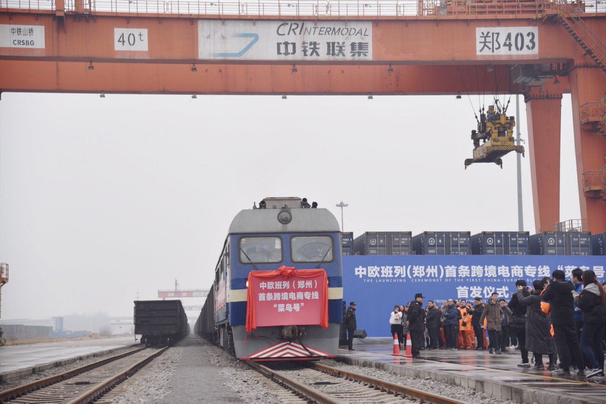 "The China-Europe freight train for cross-border e-commerce is an important next step in building a world-class logistics infrastructure solution in the heart of Europe - "here in #Liege."
 Michel Kempeneers, COO Overseas of <a href="/AWEX_Belgium/">Wallonia Export & Investment Agency</a>
en.brnn.com/n3/2019/0322/c…