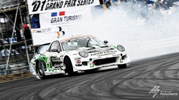 RealM7Japan's tweet photo. D1GP powered by M7 Japan https://t.co/ZR8i0u9qju