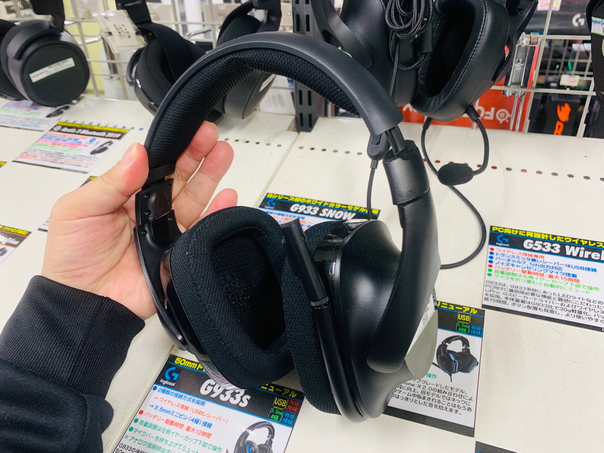 ツクモパソコン本店 本店1f 嬉しいグッズキャンペーン実施中な Logicoolg 製品 当店でも人気のゲーミングヘッドセット G533 Wireless をご紹介 2 4ghz以上のロスレスオーディオ伝送 7 1サラウンド Dts Headphone X立体音響 連続使用最長15時間 ツクモパソコン本店 本店1f 嬉しいグッズキャンペーン実施中な Logicoolg 製品 当店でも人気のゲーミングヘッドセット G533 Wireless をご紹介 2 4ghz以上のロスレスオーディオ伝送 7 1サラウンド Dts Headphone X立体音響 連続使用最長15時間
