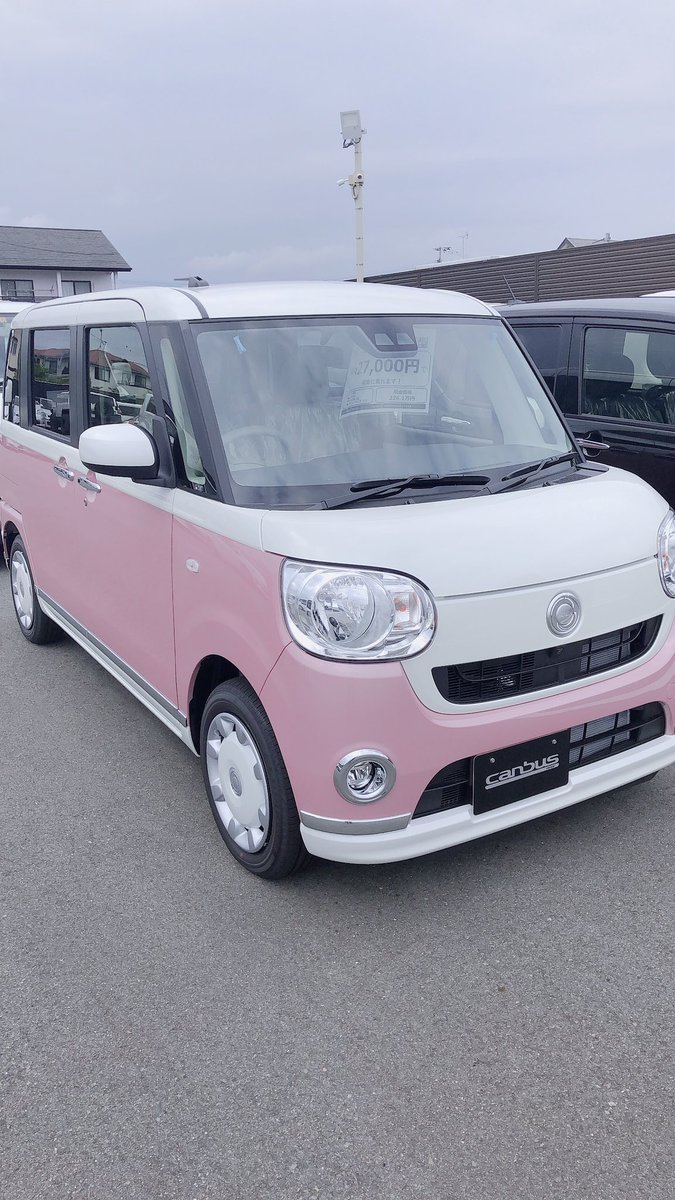 a1_okada's tweet photo. 今日は天気が不安定です😅

この車はピンクと白のツートーンが可愛い新車のキャンバスになります！
月々27000円🚗
最近キャンバス人気です！
新車も取り扱いしておりますのでご相談下さい✨

#cocoon
#コクーン
#中古車販売店
#新車
#熊本市南区
#キャンバス https://t.co/IqN9G9T5hT