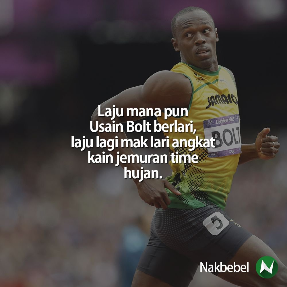 Aiman Rahim Aimanabdrahim Twitter