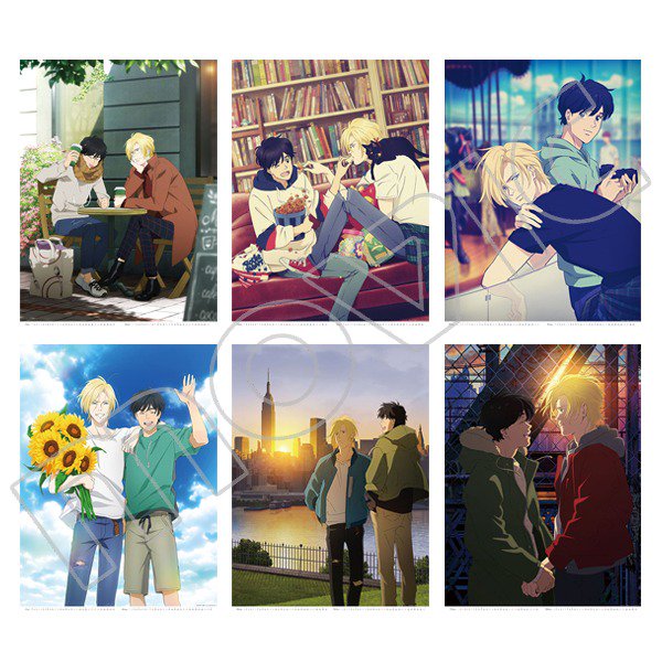 BANANA FISH　カレンダー　1993　吉田秋生 BANANA FISH 1993 カレンダー バナナフィッシュ 吉田秋生 小学館