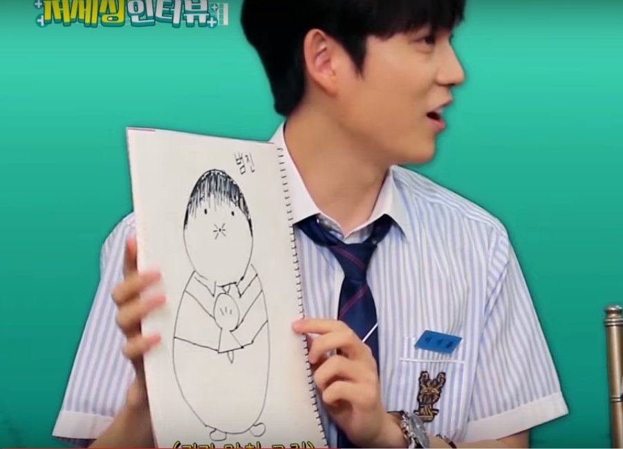 lightup35's tweet photo. That's how Kihoon sees Beomjin in #Class_of_Lies https://t.co/JyrST7vPCo