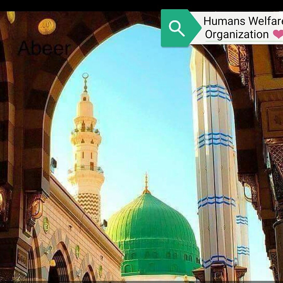 HumansWelfare's tweet image. یا خدا جسم میں جب تک کہ مرے جان رہے
تجھ پہ صدقے ترے محبوبﷺپہ قربان رہے

💕 صَلَّی اللّٰہُ عَلَیہِ وَآلہ وَسَلّم 💕