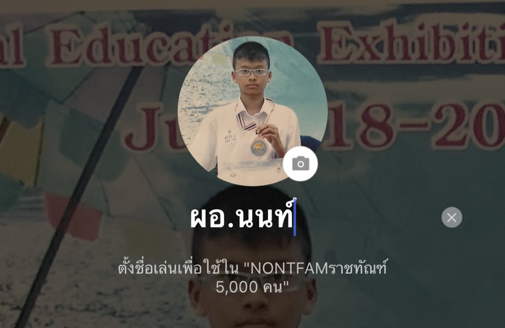 tanont916's tweet photo. https://t.co/bxUIqEP4Ln