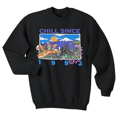 omgthatsdope's tweet photo. Chill Since 1993 tokyo SWEATER AND HOODIE https://t.co/YzA7m2X1Ju https://t.co/XQttH515tA