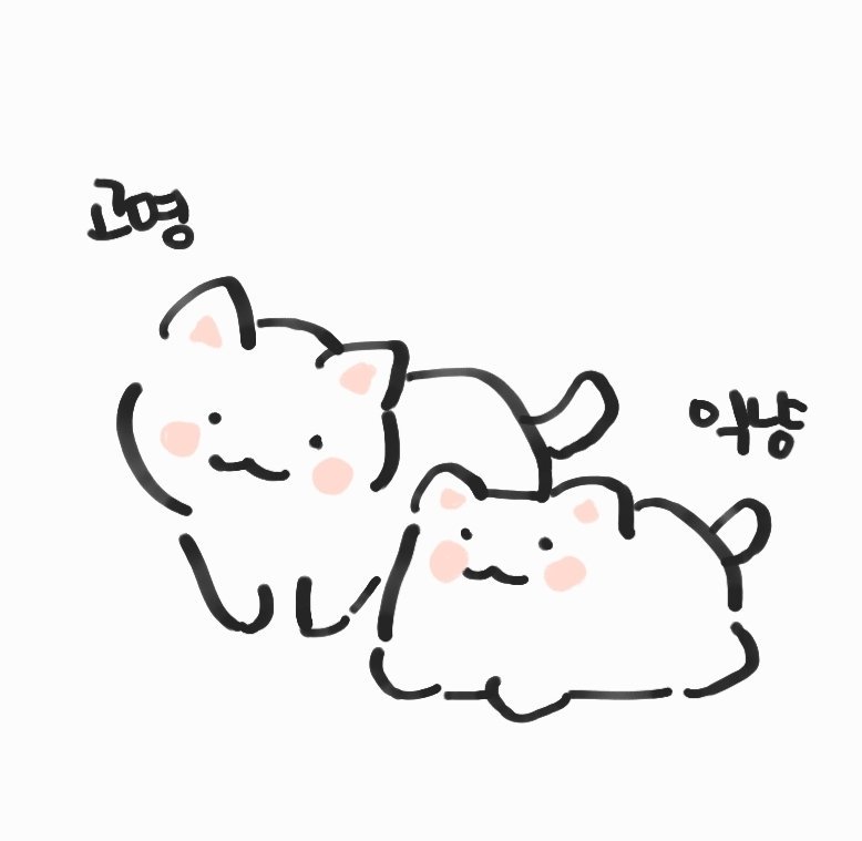 anonymous_ikm's tweet photo. 익냥인형.... 묘하게 다른 느낌이라... 마치 뉴타입 애옹... 고명... https://t.co/TiWXOCavc7