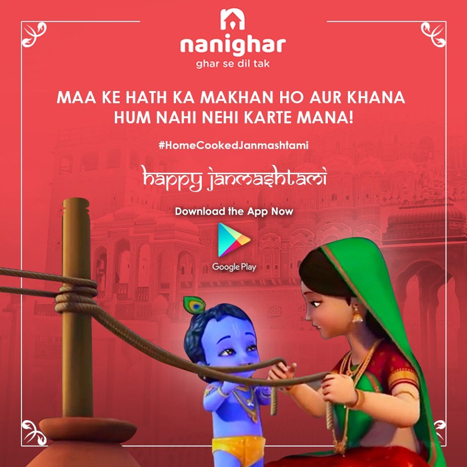 Nanighar1's tweet photo. Feast on home-cooked delicacies and rejoice in the essence of Janmashtami with Nanighar.

Download the app now at: https://t.co/BLazOopmwq 

Or click https://t.co/KDdx0fvbFN

#JanmashtamiMenu #HappyJanmashtami #WeHaveLaunched #AppLaunched #Nanighar #HomeFoodLove #GharSeDilTak https://t.co/Vt83GMbDFe