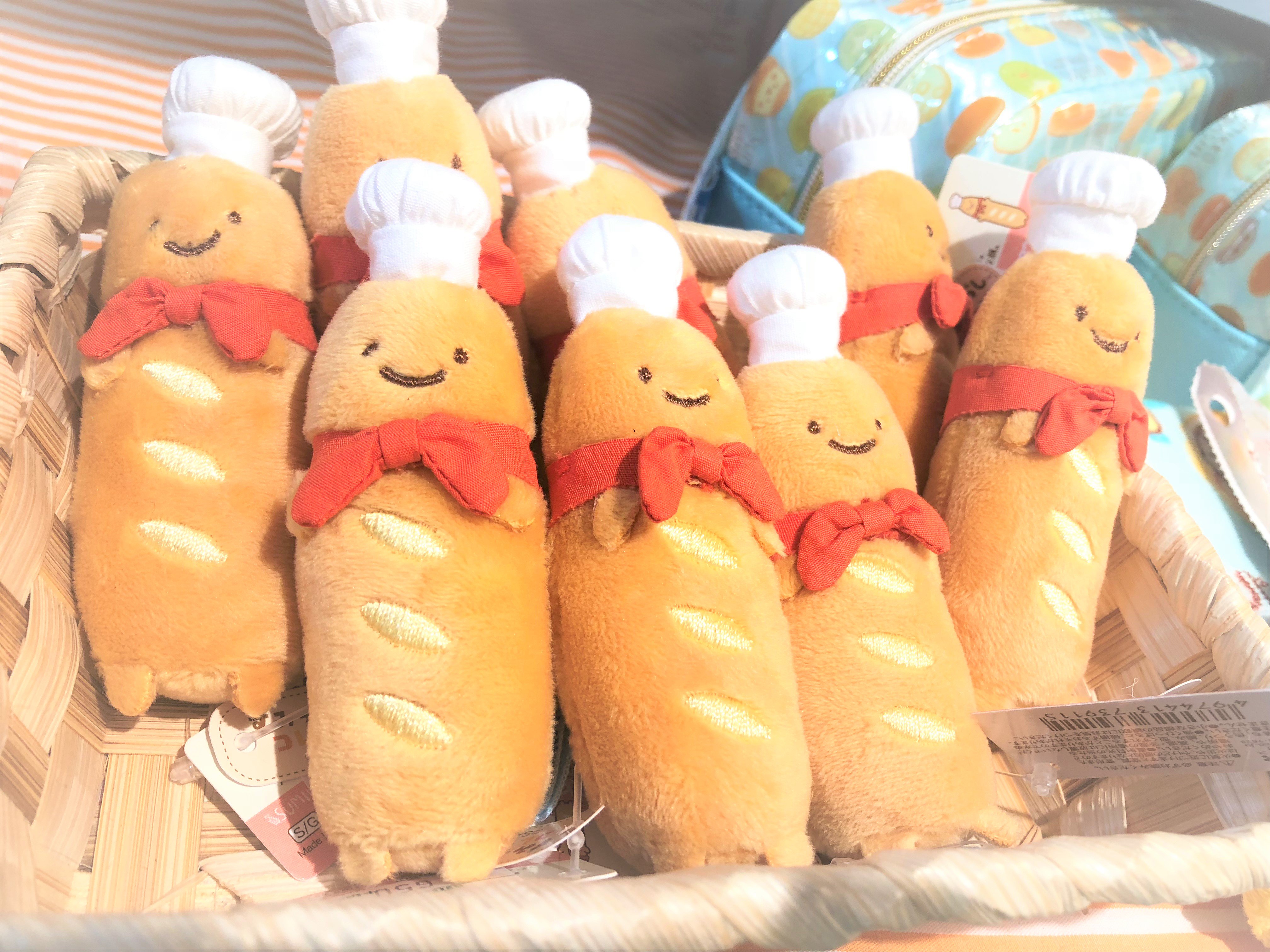 すみっコぐらし展～すみっコマルシェでおかいもの～【公式】 on