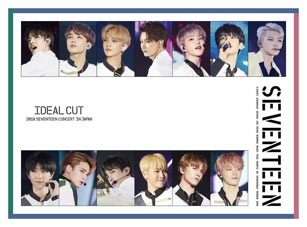 SEVENTEEN Collection on Twitter: