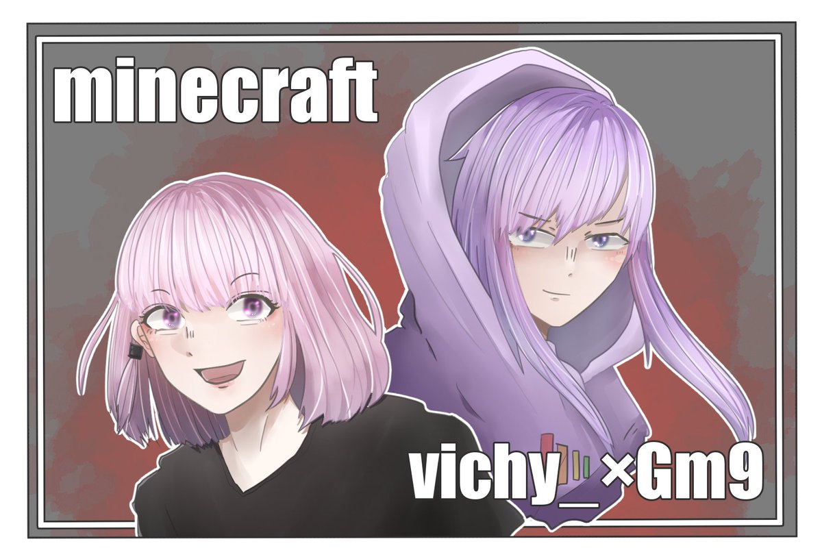 Vichy かっこいいイラストありがとうございます Vichy かっこいいイラストありがとうございます