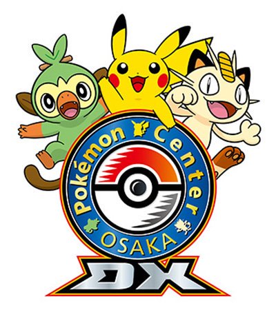 تويتر Centro Pokemon على تويتر Logo Oficial Del Nuevo Pokemon Center Osaka Dx Tambien Es La Primera Vez Que Vemos El Artwork Oficial De Un Pokemon De Octava Generacion En Estilo