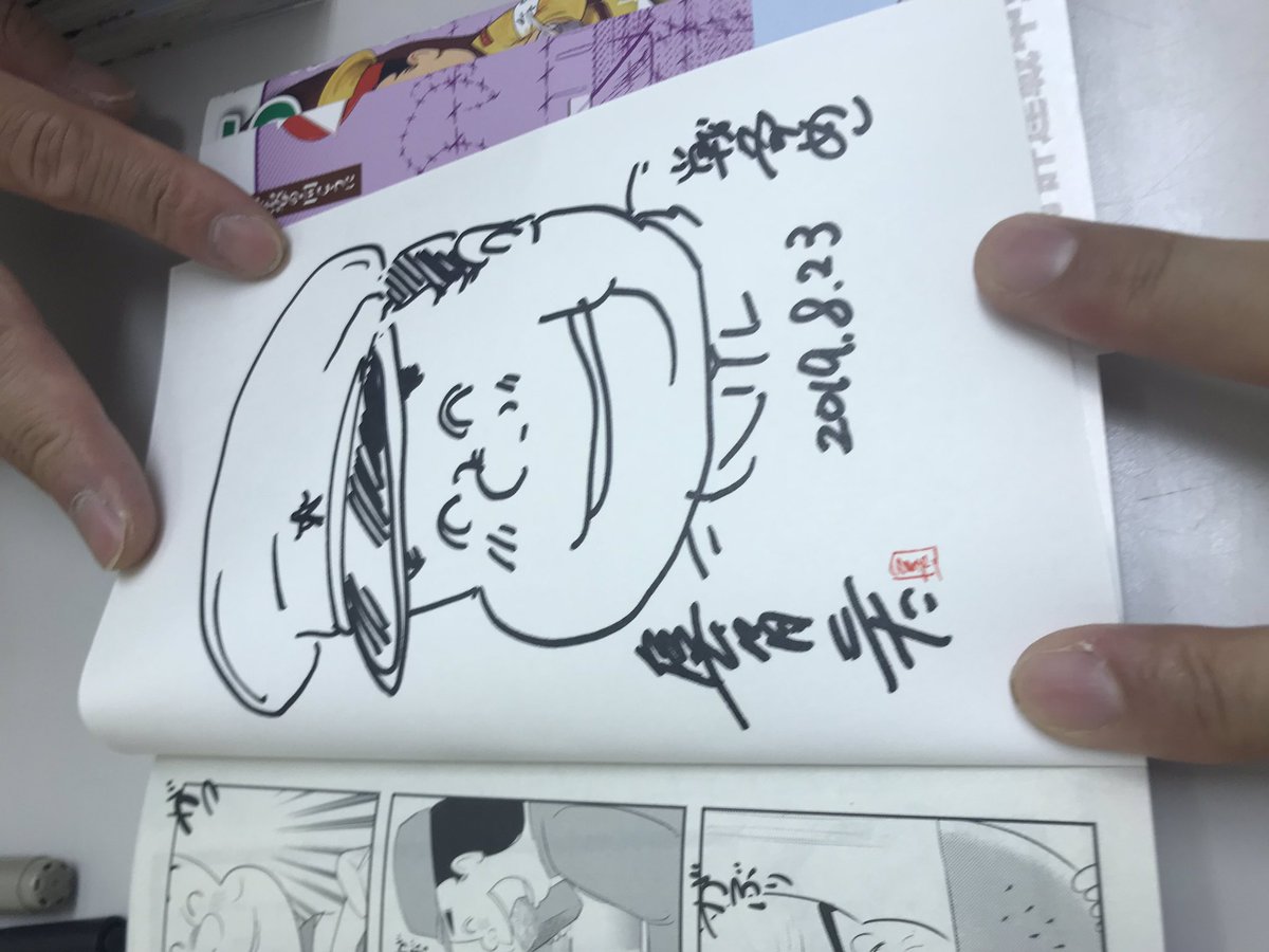 東京神保町の
書泉グランデさまにて
ちらん 一巻と
戦争めし 5巻を
サイン本書かせて
いただきました^_^
皆さまよろしくお願いします。 