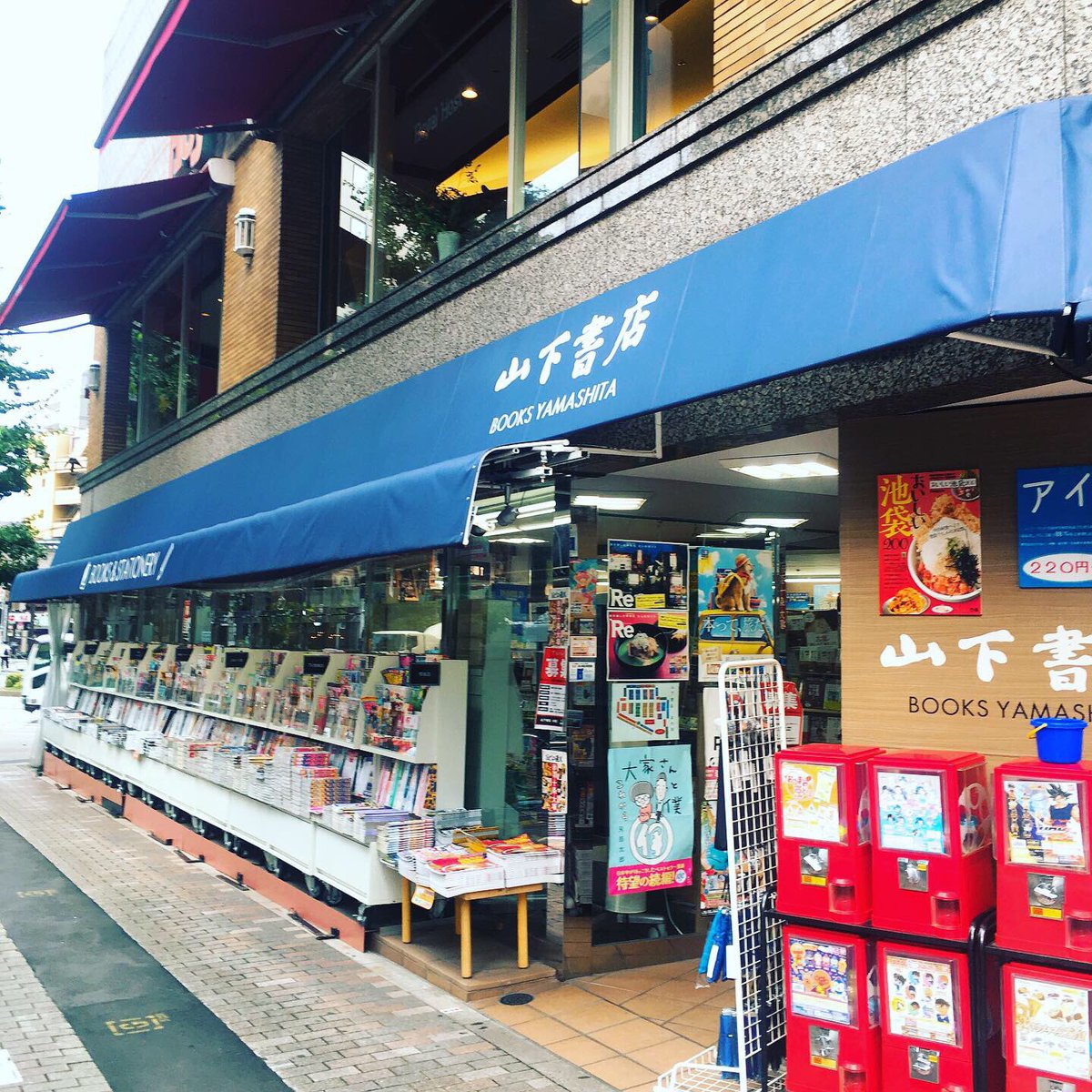 ট ইট র カンゼン 山下書店大塚店さまでも 新刊 江戸文化から見る 男娼と男色の歴史 安藤優一郎監修 本体価格 1700 を平積みでご展開頂いております ありがとうございます この棚が大好きなので 組み込んで頂けて大変嬉しいです ぜひお立ち寄り