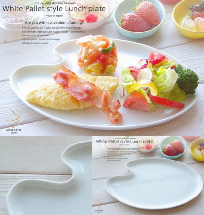 twfeminfo's tweet photo. パレット型のアート心くすぐるお皿。
お料理も大人可愛く彩りよく楽しく盛り���け出来そう。
ランチプレート パレットスタイルです。
https://t.co/vZ0C5qkAjy

 #パレット #ランチプレート #お洒落 #雑貨 https://t.co/biufRbZokx