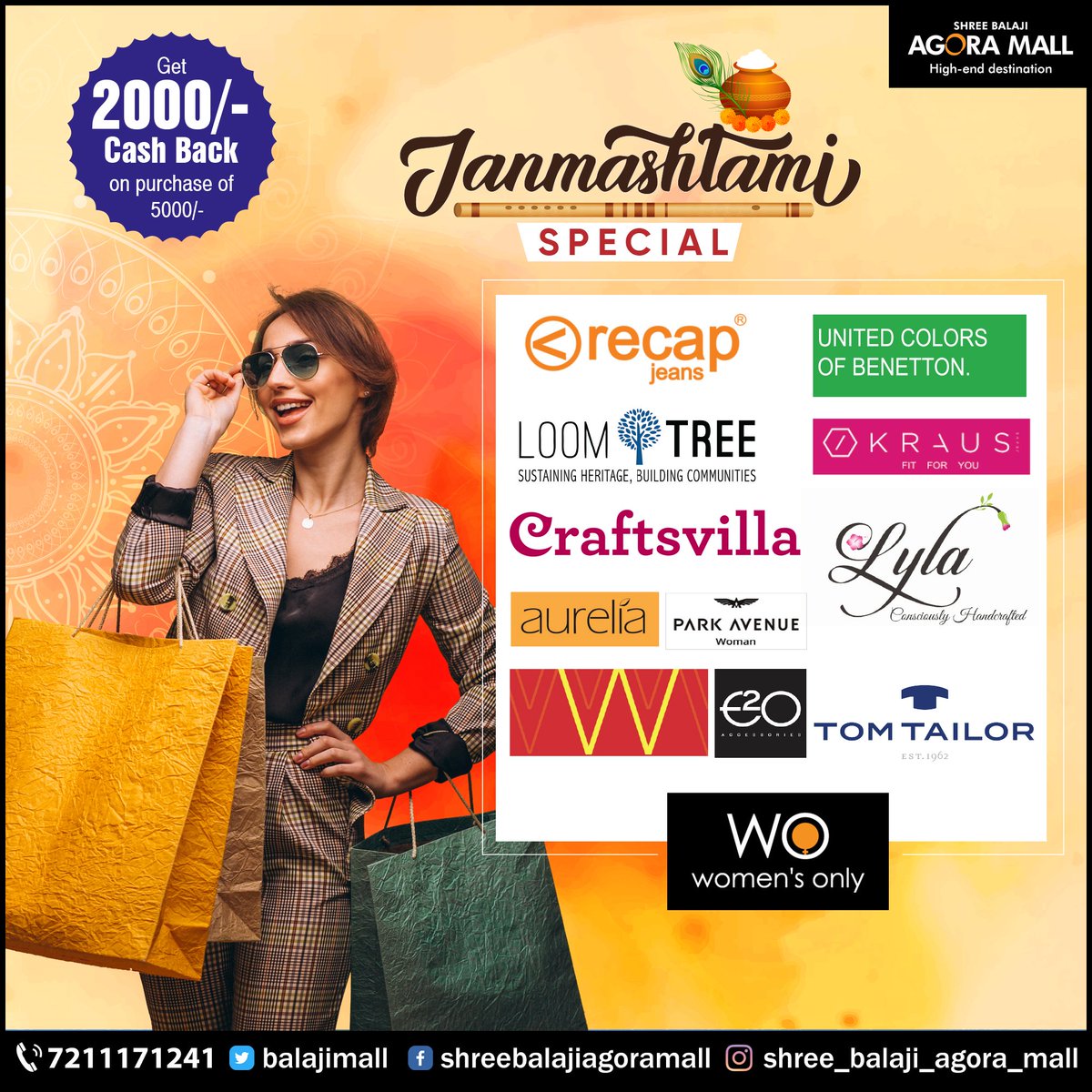 WomenOnly_'s tweet photo. #janmashtami because every girl deserves to be pampered like Radha.
                *Get Rs 2000/- Cashback on the purchases of worth Rs 5000*

📞7211171241
Visit :- https://t.co/MCYT3RPemG
#gandhinagar #ahmedabad #brands #monsoonoffer  #ladieswer #womenswear https://t.co/6YhFQMtByM