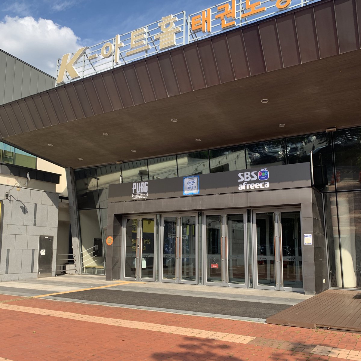 TREI_Staff's tweet photo. [#TREISTAFF] 190823 미니팬미팅 인원체크는 사진 속 장소에서 진행됩니다. https://t.co/3mgB7xwvaG