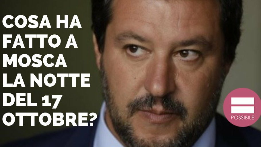 #23Agosto: nel suo comizio di ieri al #Quirinale, Salvini non ha fatto accenno al #Russiagate, forse il vero motivo di questa #CrisidiGoverno. Da parte nostra, ogni giorno, una domanda: cosa ha fatto il 17 ottobre a Mosca negli incontri non segnati in agenda? #SalviniRispondi