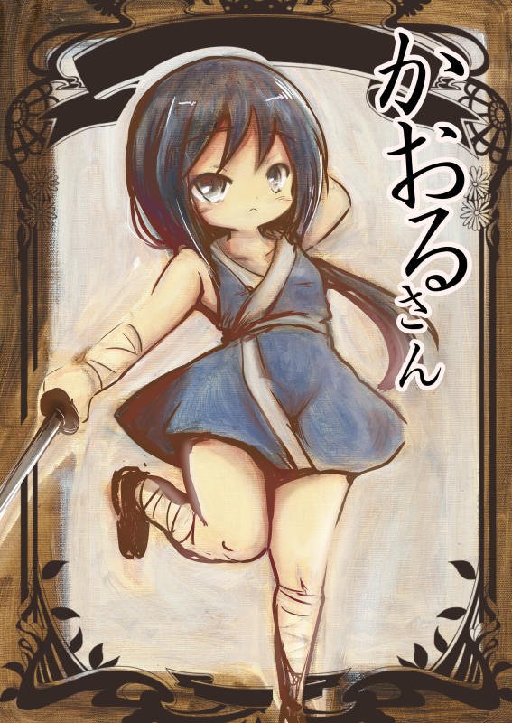 コミティア129の新刊脱稿。急ぎ作った16pくらいのささやかな本ですがどうにか持っていく物が出来ました 