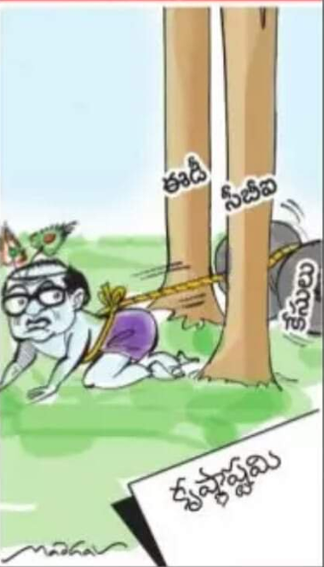 DharmaRakshak on Twitter: DharmaRakshak on Twitter:
