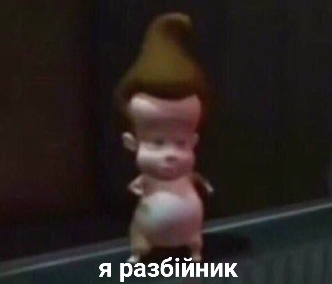 я : 

⚪️ гей 

⚪️ натурал
 
⚪️ бисексуал

🔘:
