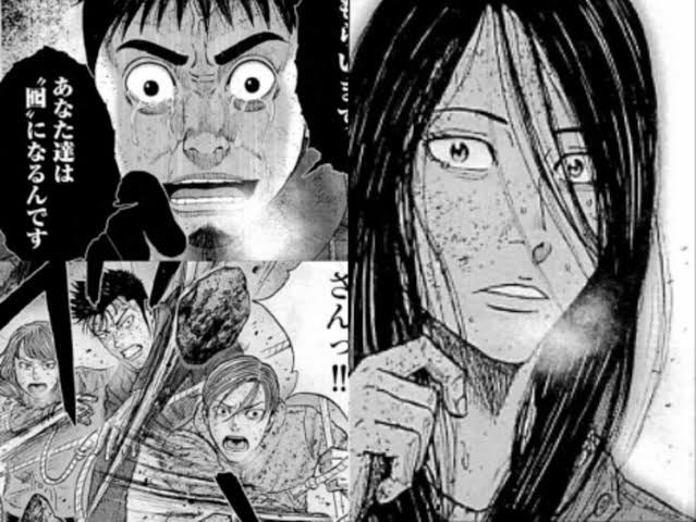 モンキーピーク12巻 最終回 の発売日は ネタバレと無料で読む方法 コレ推し マンガ恋心