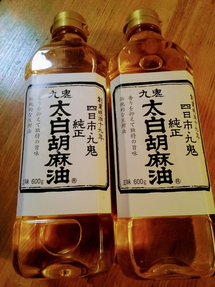 胡麻油 太白 日式調味料必修課：日本超市採買指南（二）