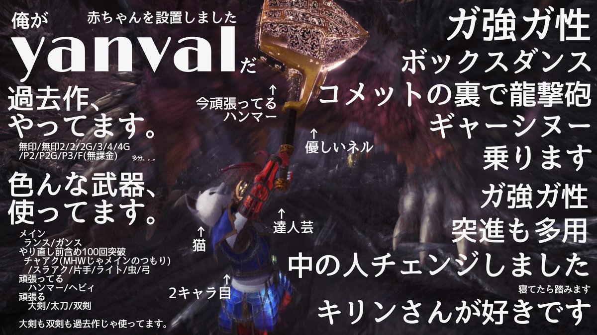 ヤンバル/ゲームと映画と三国志の話。料理もあるよ tweet media