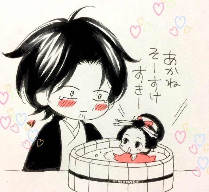 桜小路かのこさん の人気ツイート 1 Whotwi グラフィカルtwitter分析