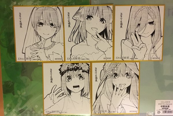 帰宅!楽しい旅行だった😊 