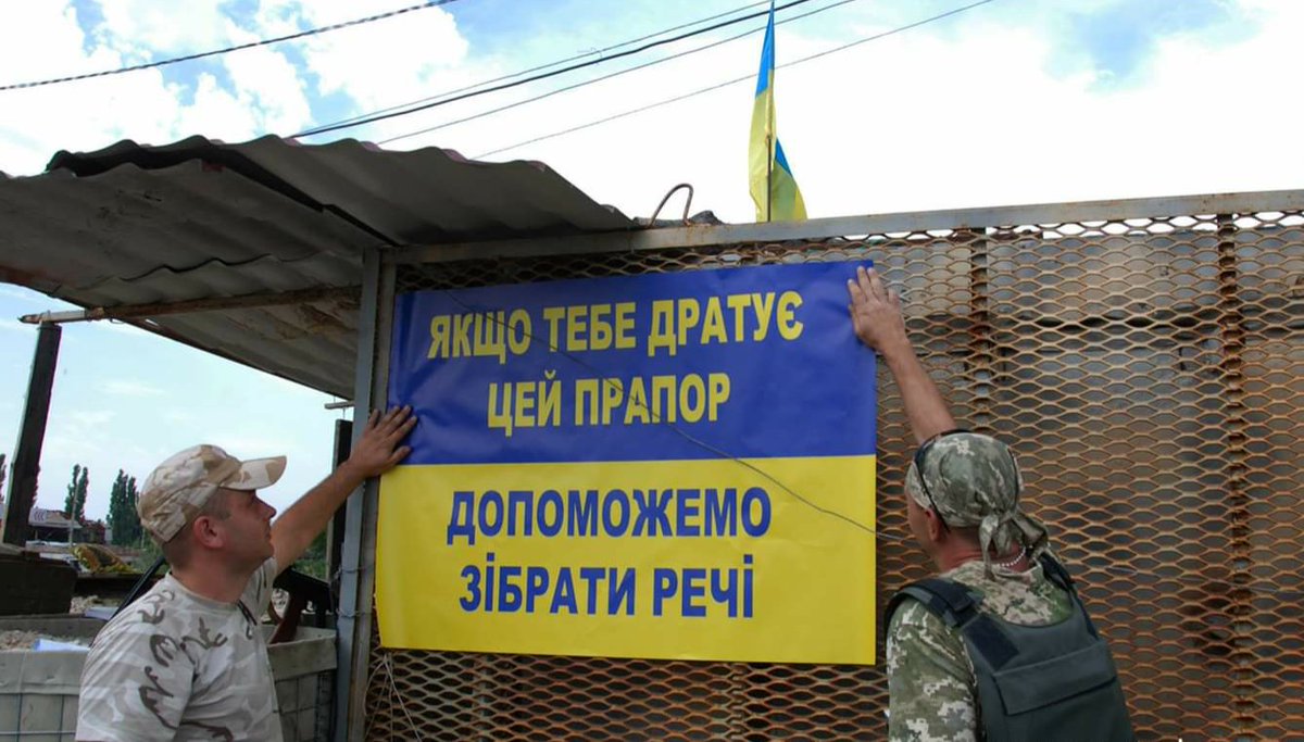 Репост, якщо згоден 👍