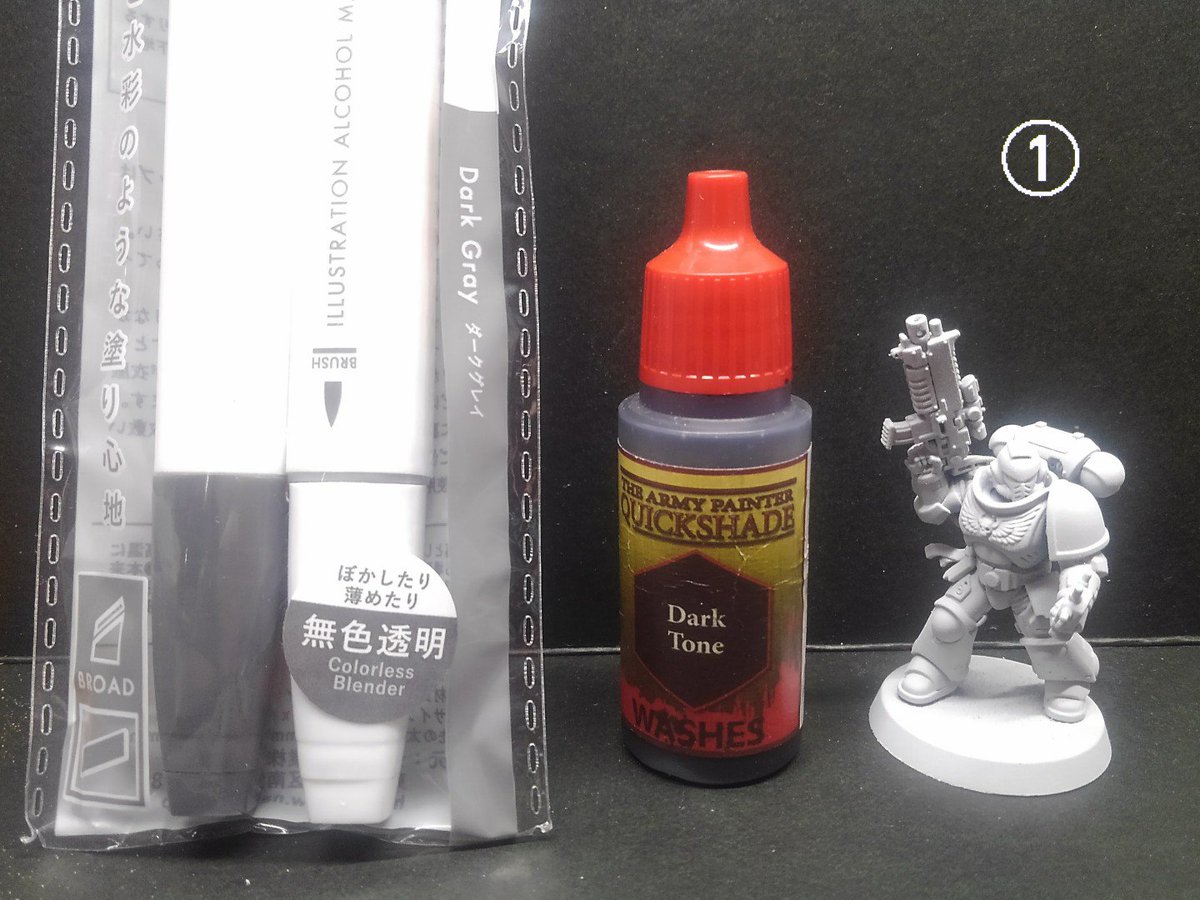 武蔵 Craftsperson Jp Twitterissa ホビーハック セリア カラーレスブレンダーで剥がしペイント 白スプレー ラッカー系 したミニチュア ウォッシュやシェイド黒 カラーレスブレンダー用意 上からウォッシュやシェイドたっぷりペイント 乾燥後カラーレス 武蔵 Craftsperson Jp Twitterissa ホビーハック セリア カラーレスブレンダーで剥がしペイント 白スプレー ラッカー系 したミニチュア ウォッシュやシェイド黒 カラーレスブレンダー用意 上からウォッシュやシェイドたっぷりペイント 乾燥後カラーレス