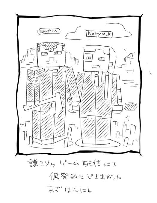 あずはんにゃ無配こんなんばっかりです 