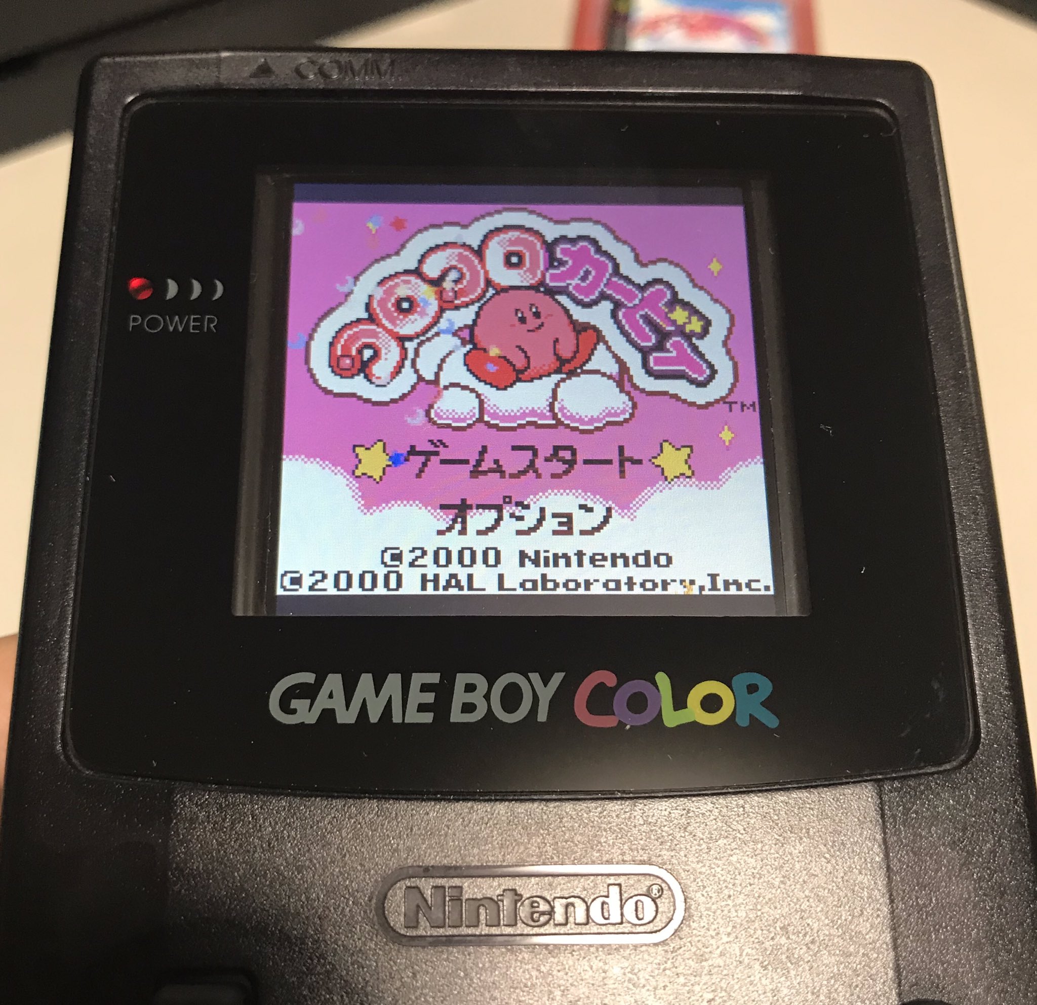 ゲームボーイカラー コロコロカービィ - 通販 - guianegro.com.br